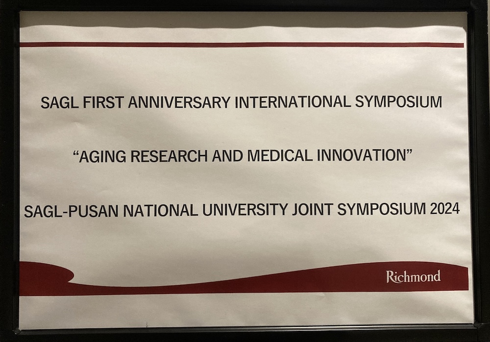 Sagl Rheem The first SAGL symposium was successfully concluded. | 合同会社SAGL